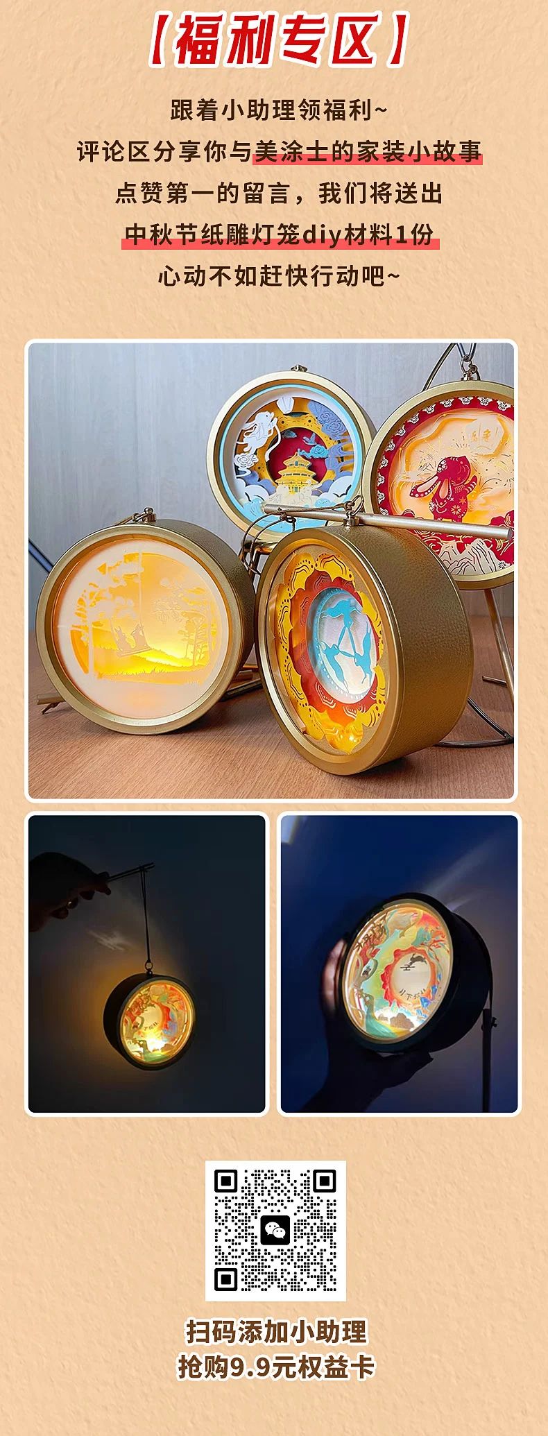 Galaxy�����ӹ���(�й�)-�ٷ���վ