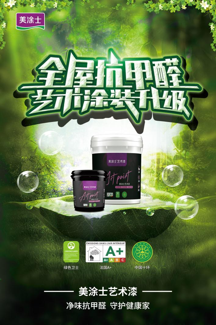 Galaxy�����ӹ���(�й�)-�ٷ���վ