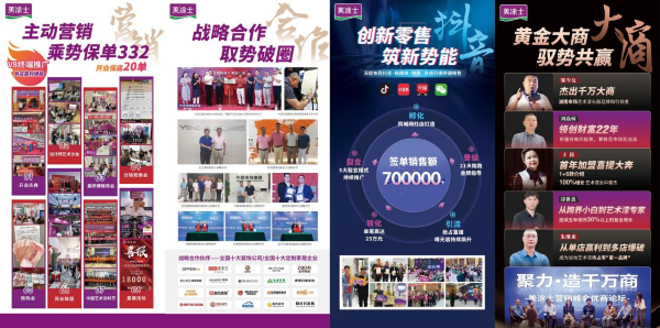 Galaxy�����ӹ���(�й�)-�ٷ���վ