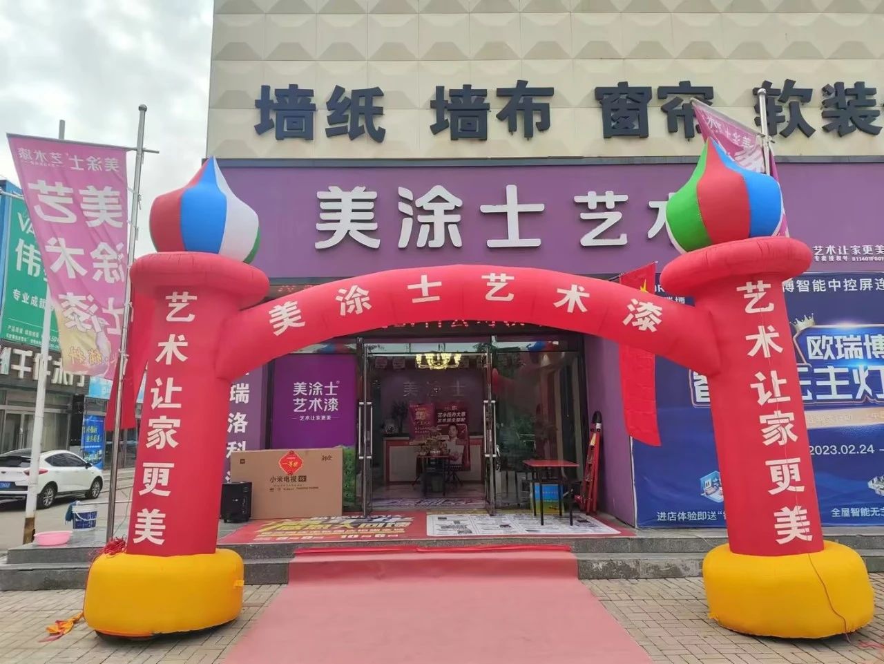 Galaxy�����ӹ���(�й�)-�ٷ���վ