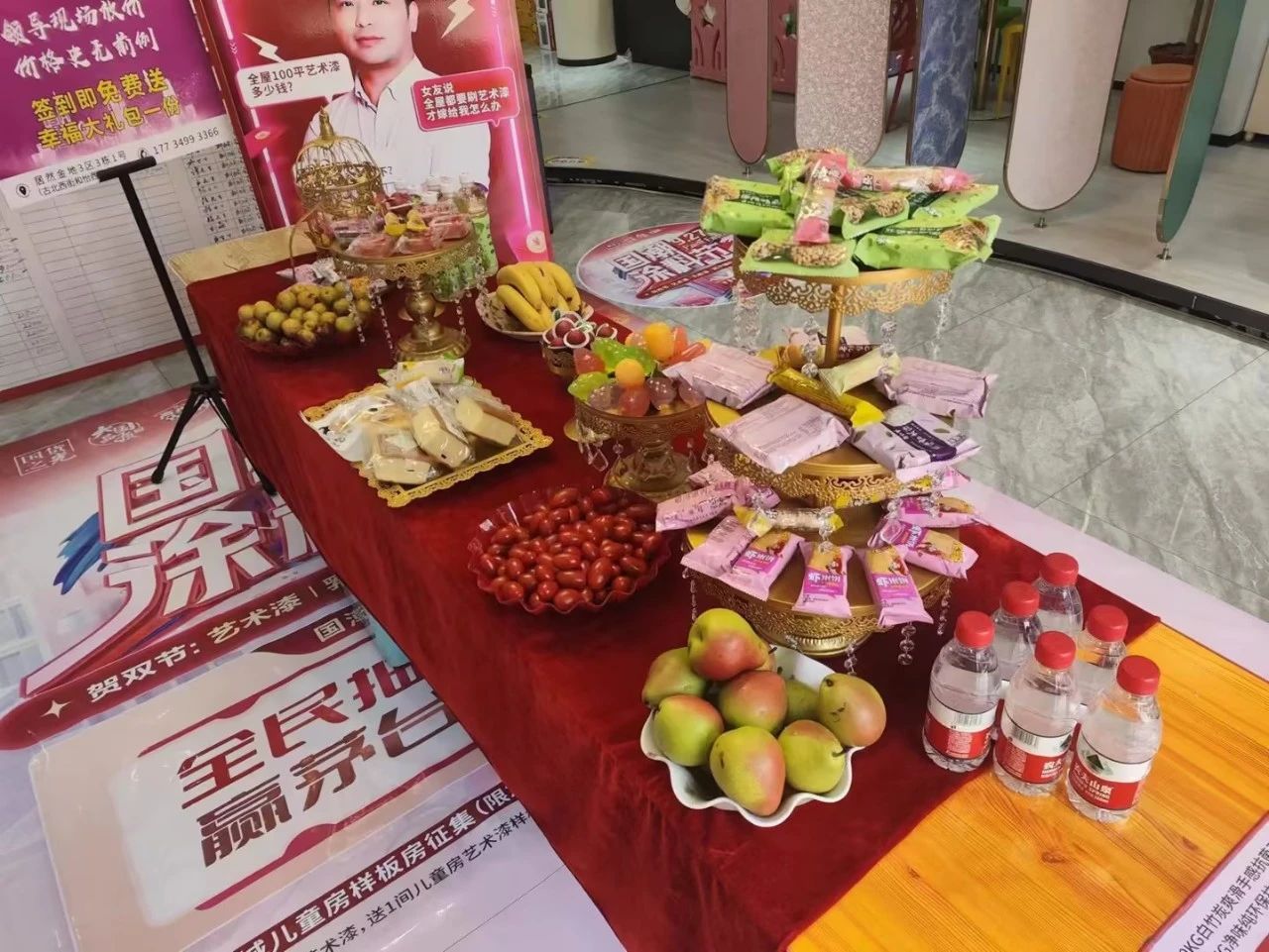 Galaxy�����ӹ���(�й�)-�ٷ���վ