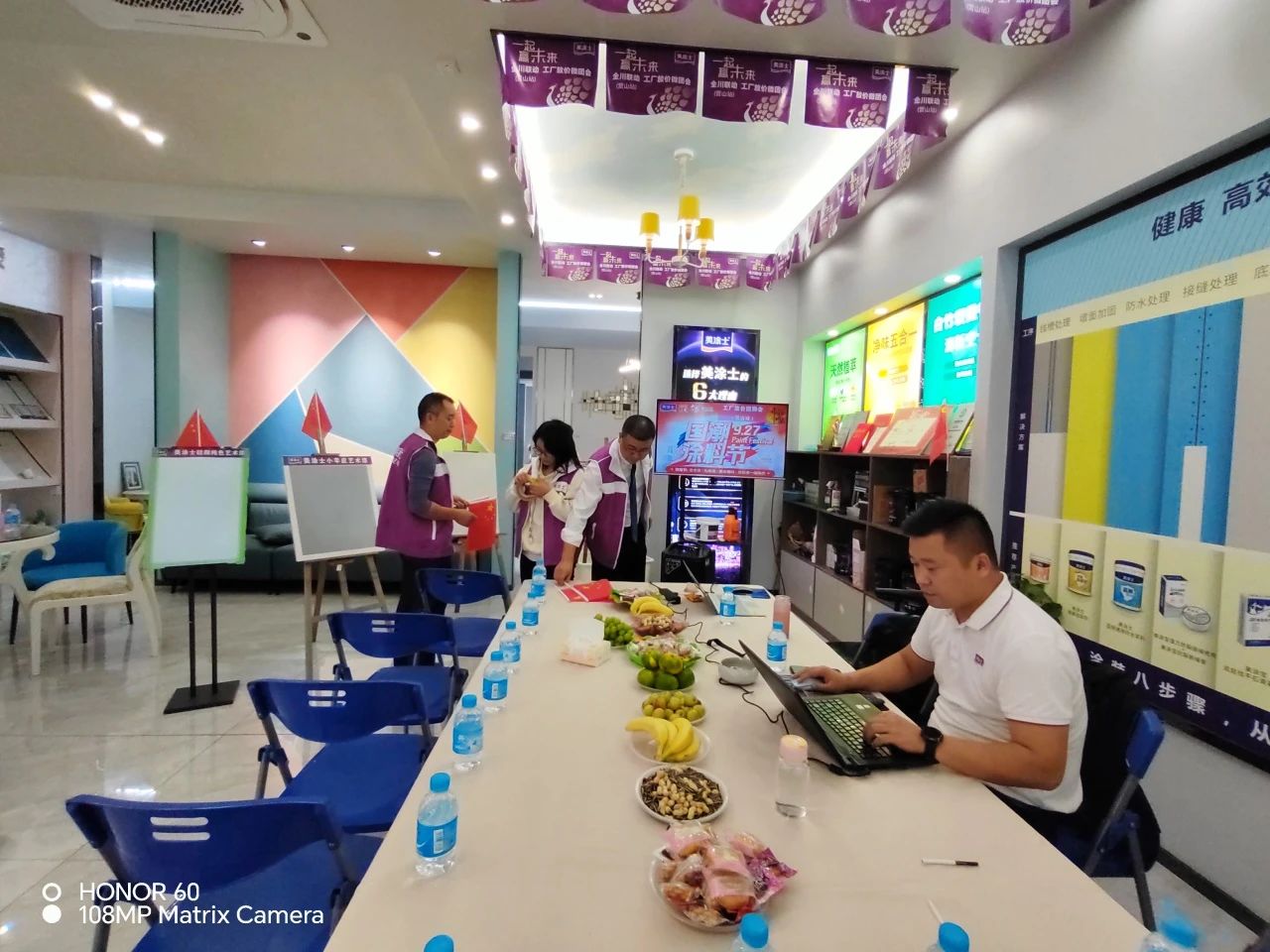 Galaxy�����ӹ���(�й�)-�ٷ���վ