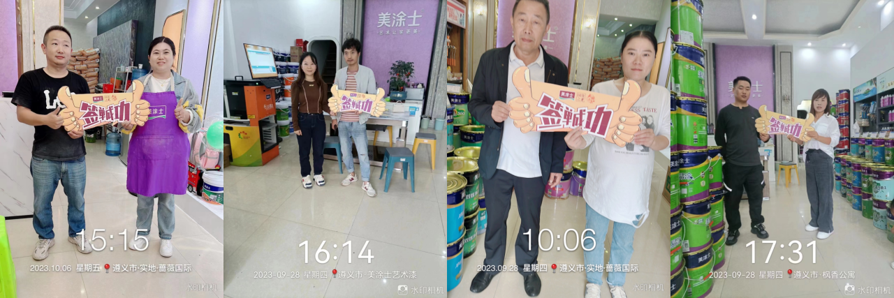 Galaxy�����ӹ���(�й�)-�ٷ���վ