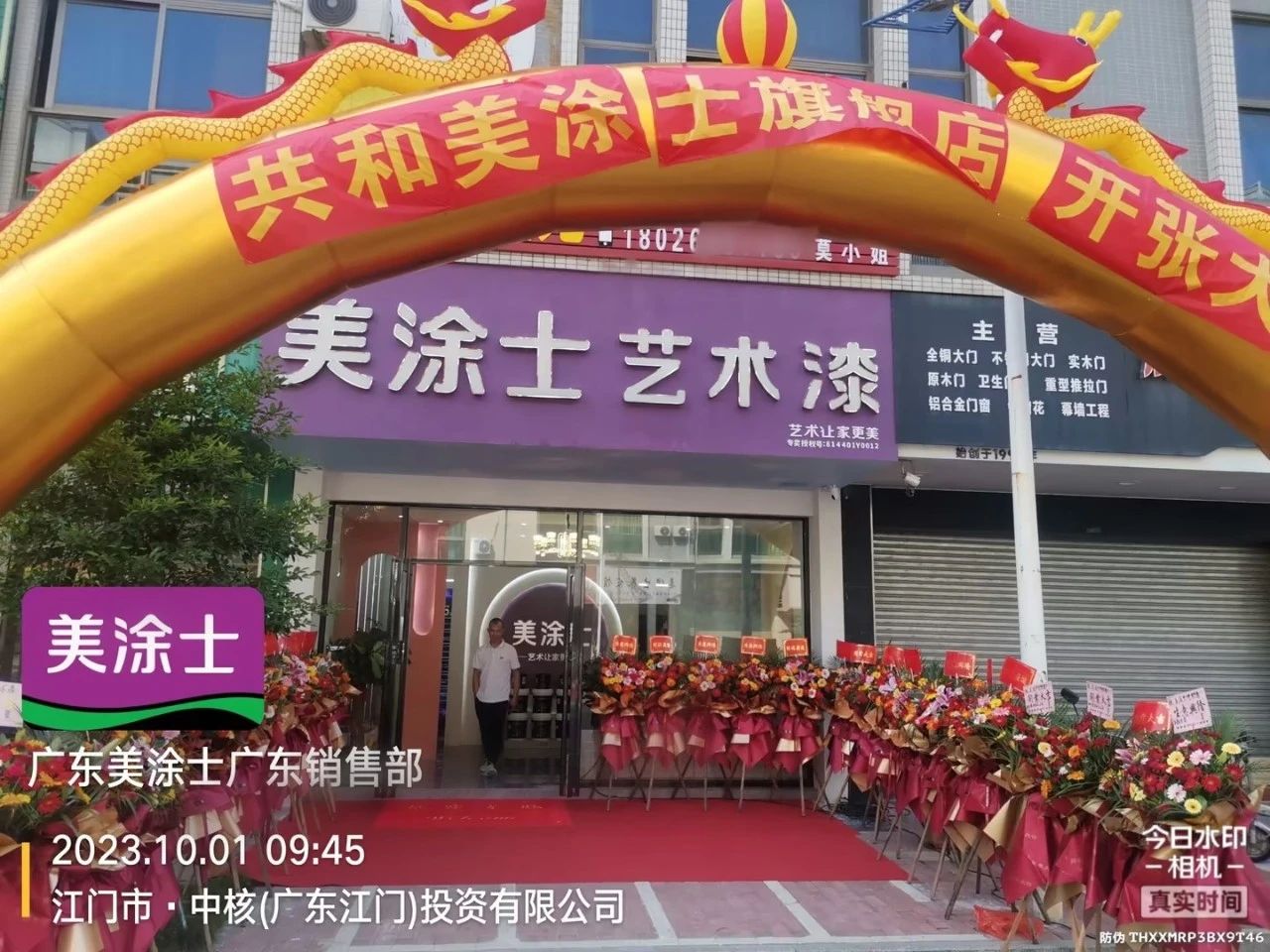 Galaxy�����ӹ���(�й�)-�ٷ���վ