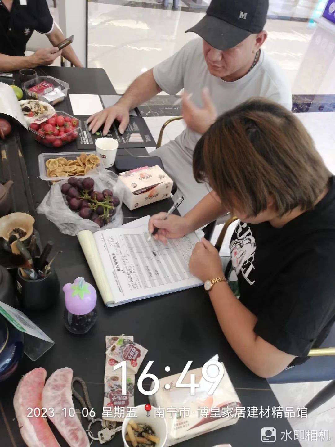 Galaxy�����ӹ���(�й�)-�ٷ���վ