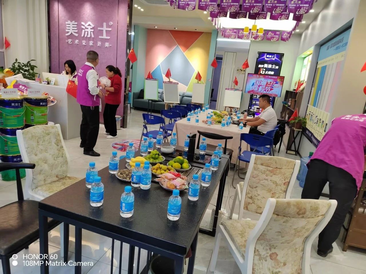 Galaxy�����ӹ���(�й�)-�ٷ���վ