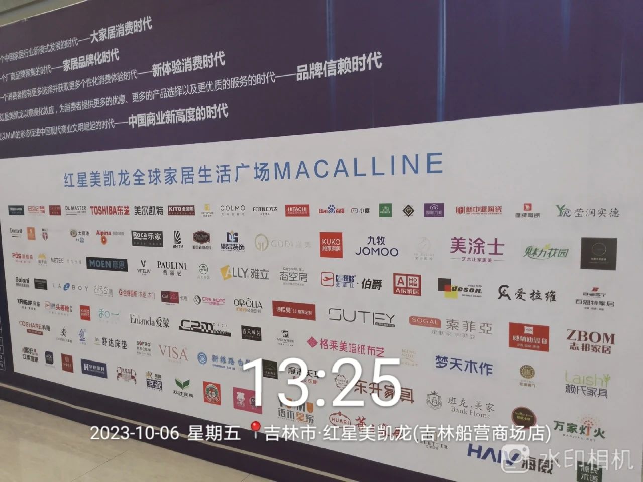 Galaxy�����ӹ���(�й�)-�ٷ���վ