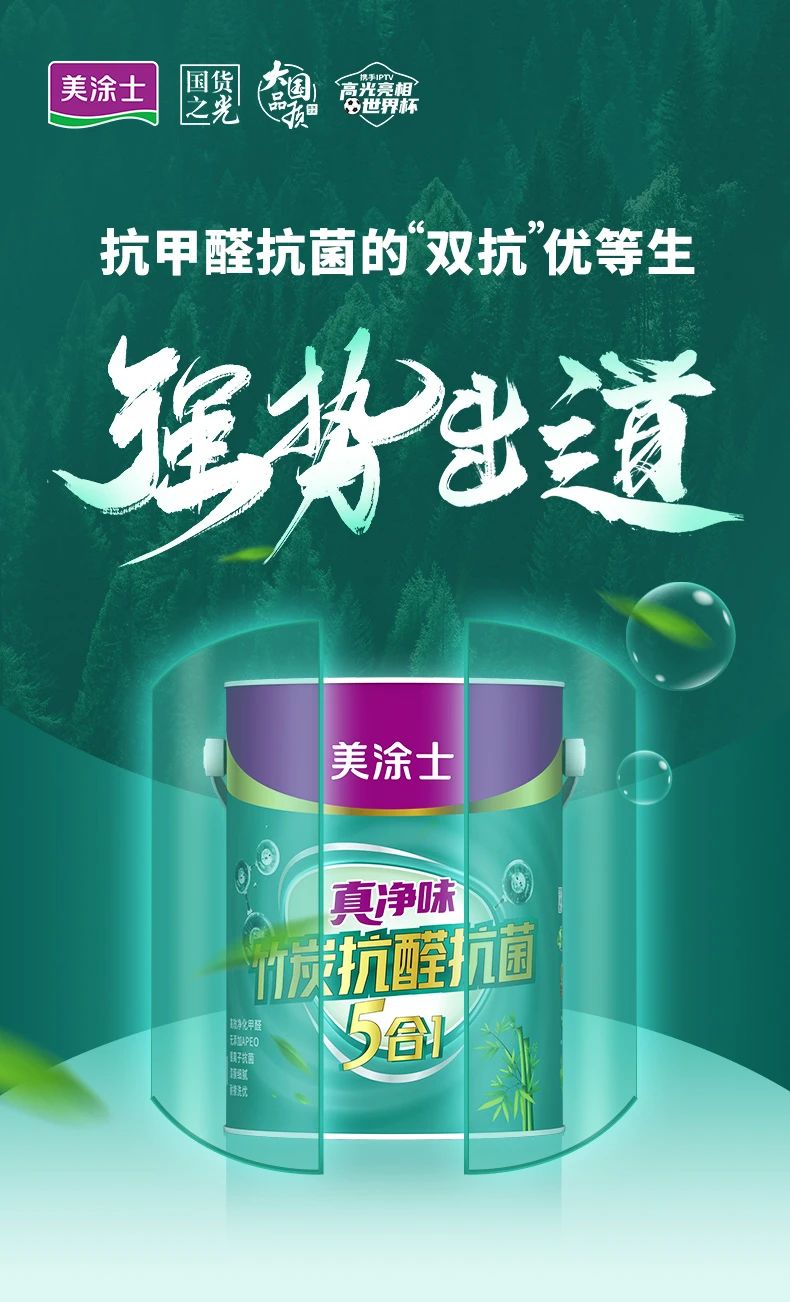 Galaxy�����ӹ���(�й�)-�ٷ���վ