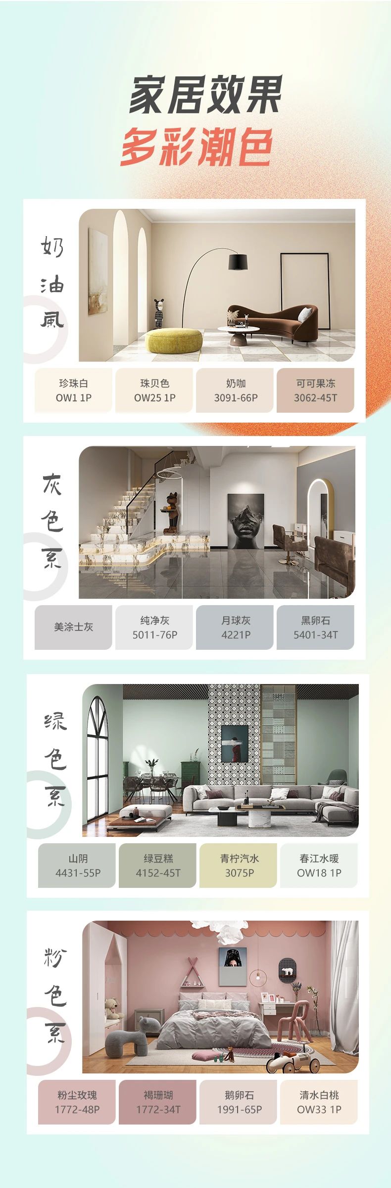 Galaxy�����ӹ���(�й�)-�ٷ���վ