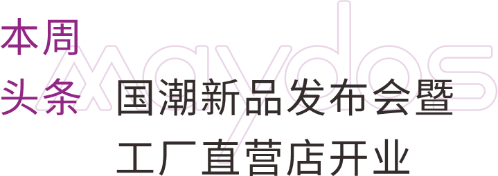 Galaxy�����ӹ���(�й�)-�ٷ���վ