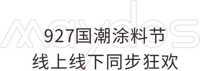 Galaxy�����ӹ���(�й�)-�ٷ���վ