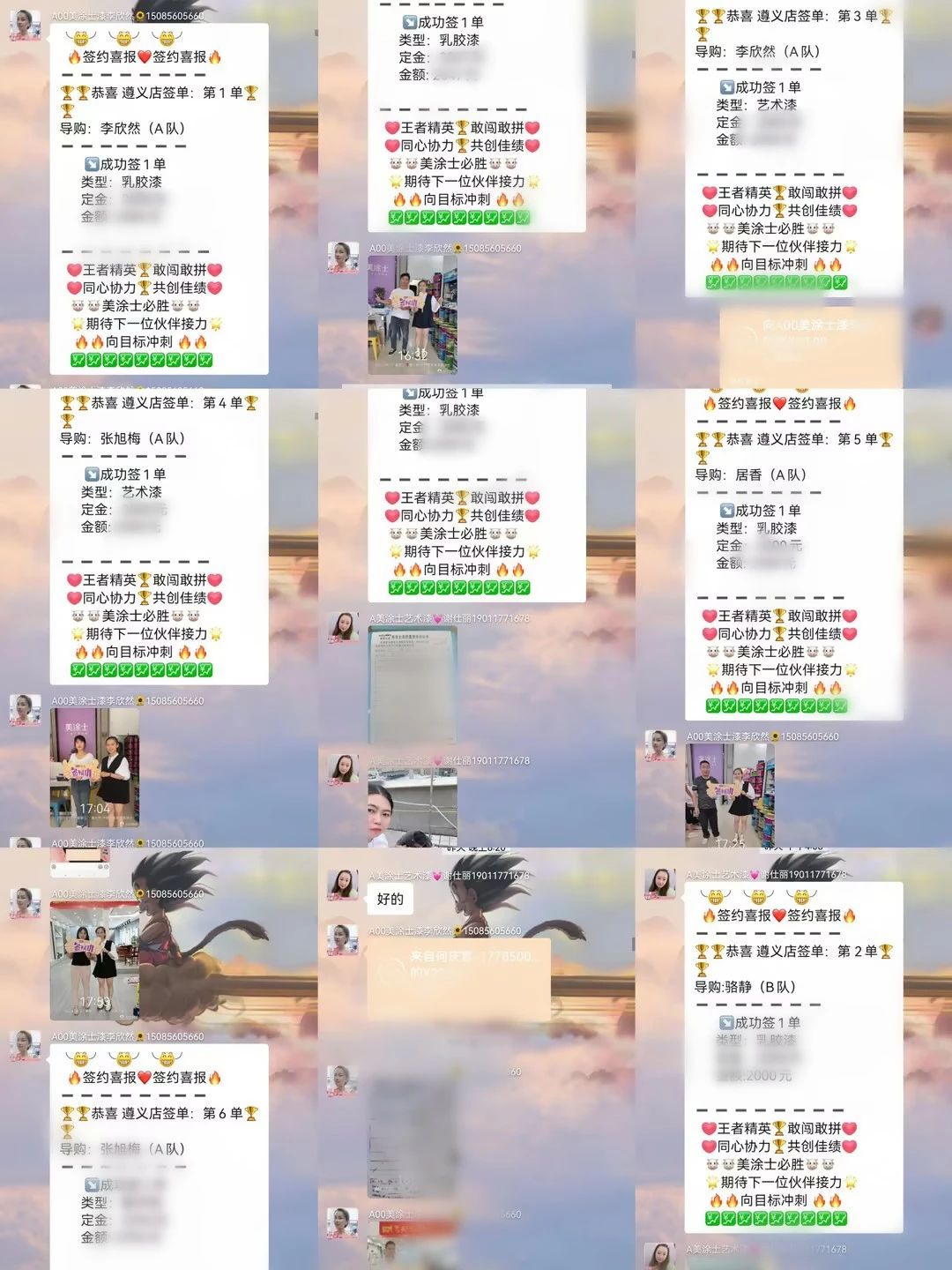 Galaxy�����ӹ���(�й�)-�ٷ���վ