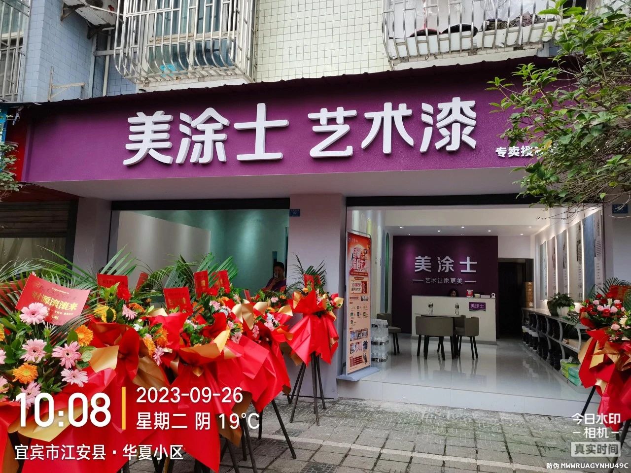 Galaxy�����ӹ���(�й�)-�ٷ���վ