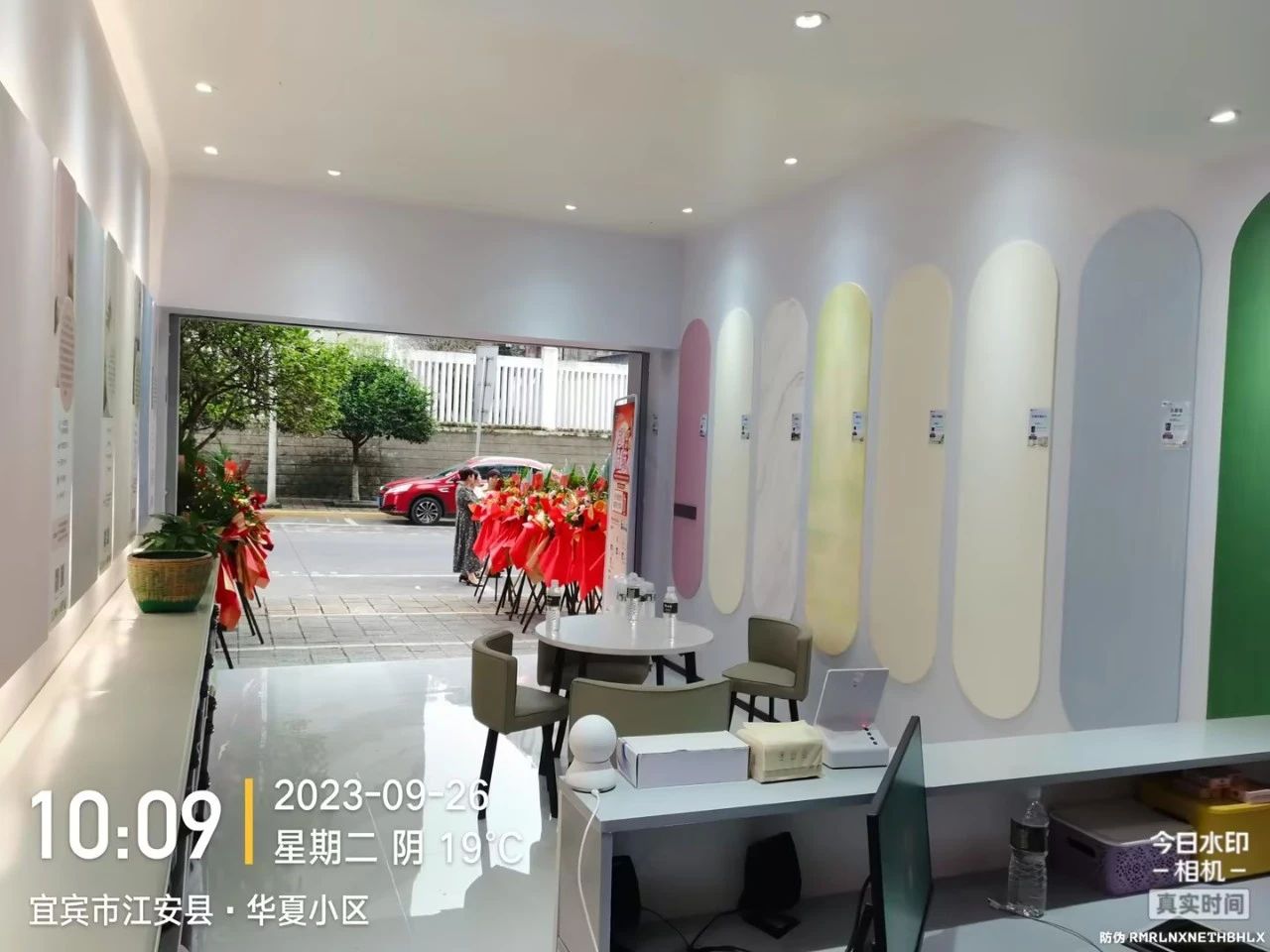 Galaxy�����ӹ���(�й�)-�ٷ���վ