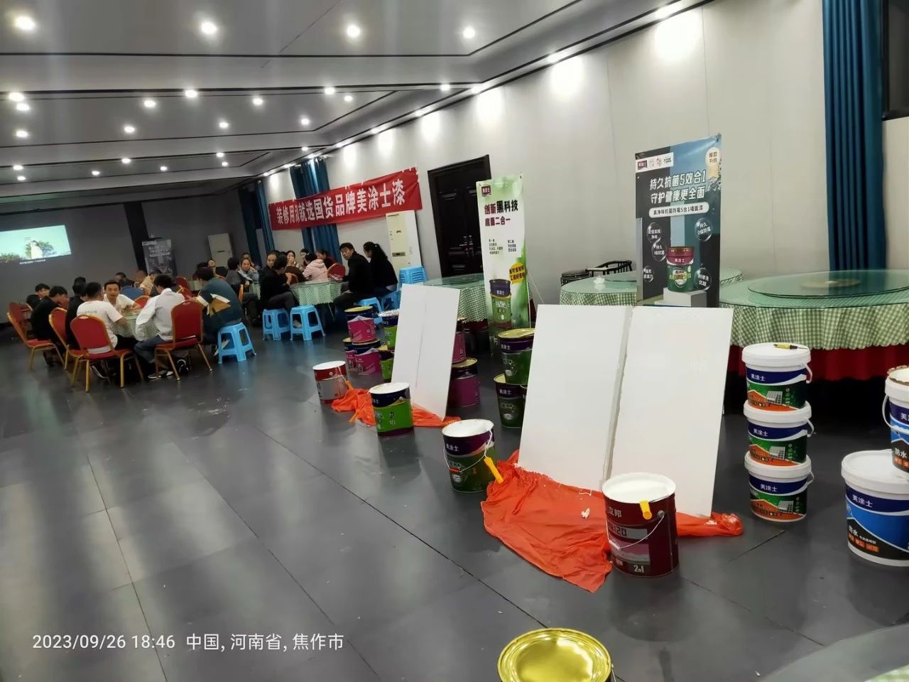 Galaxy�����ӹ���(�й�)-�ٷ���վ