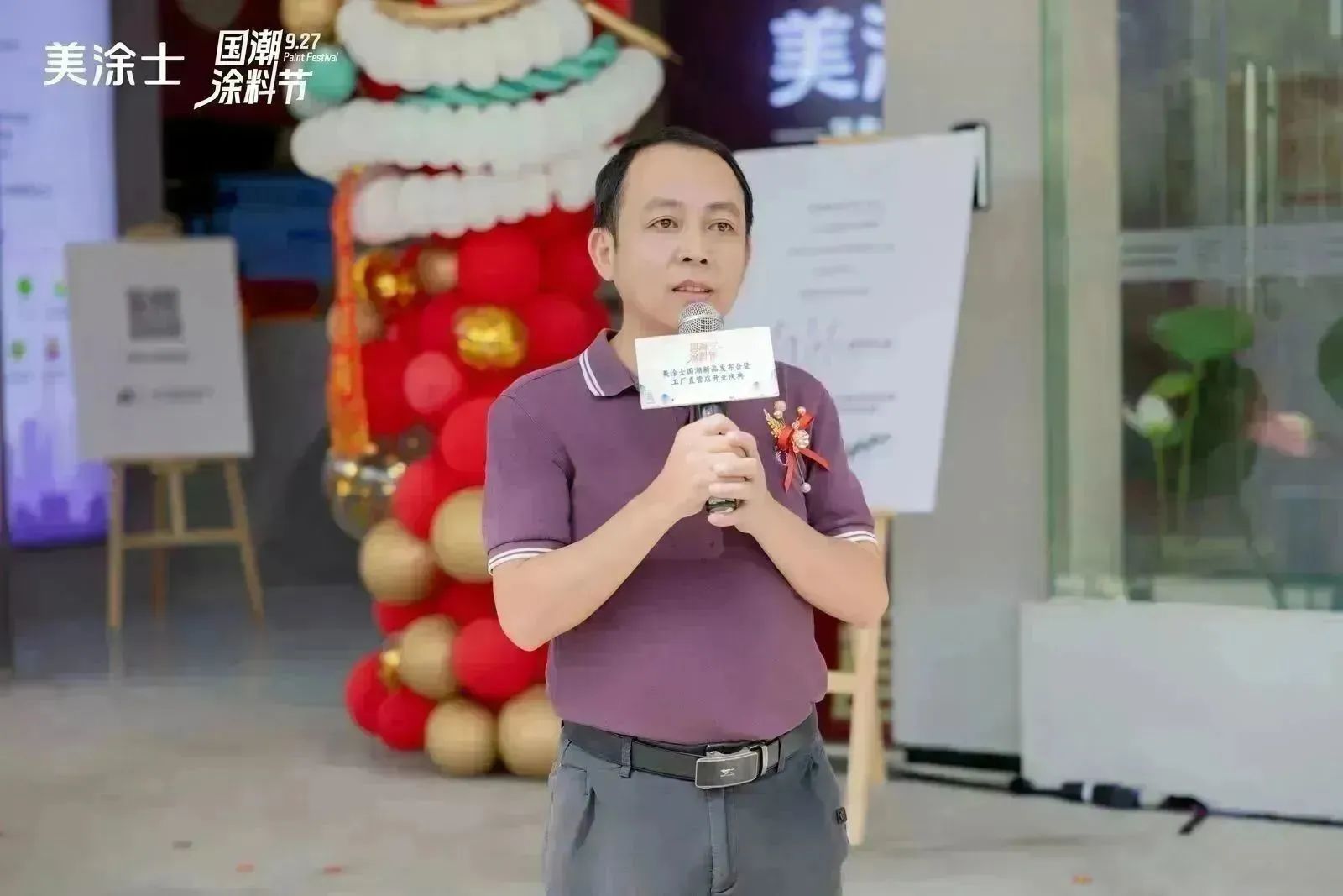 Galaxy�����ӹ���(�й�)-�ٷ���վ