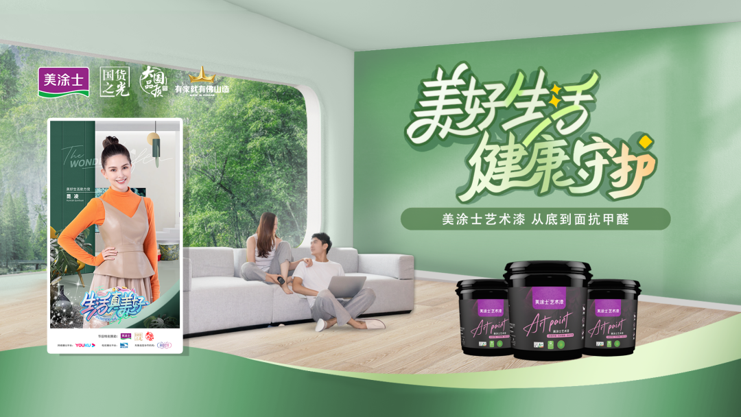 Galaxy�����ӹ���(�й�)-�ٷ���վ