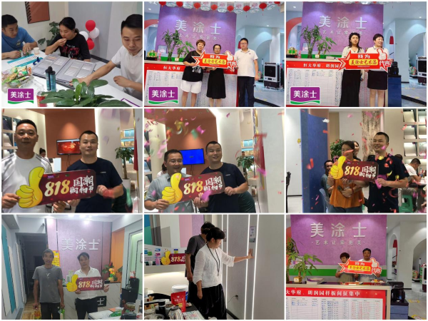 Galaxy�����ӹ���(�й�)-�ٷ���վ