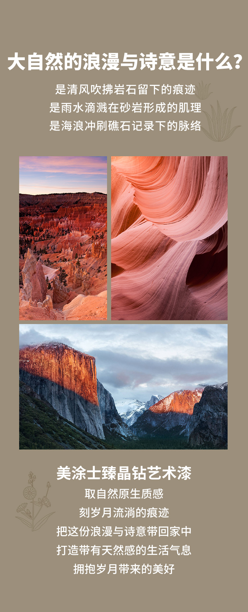 Galaxy�����ӹ���(�й�)-�ٷ���վ