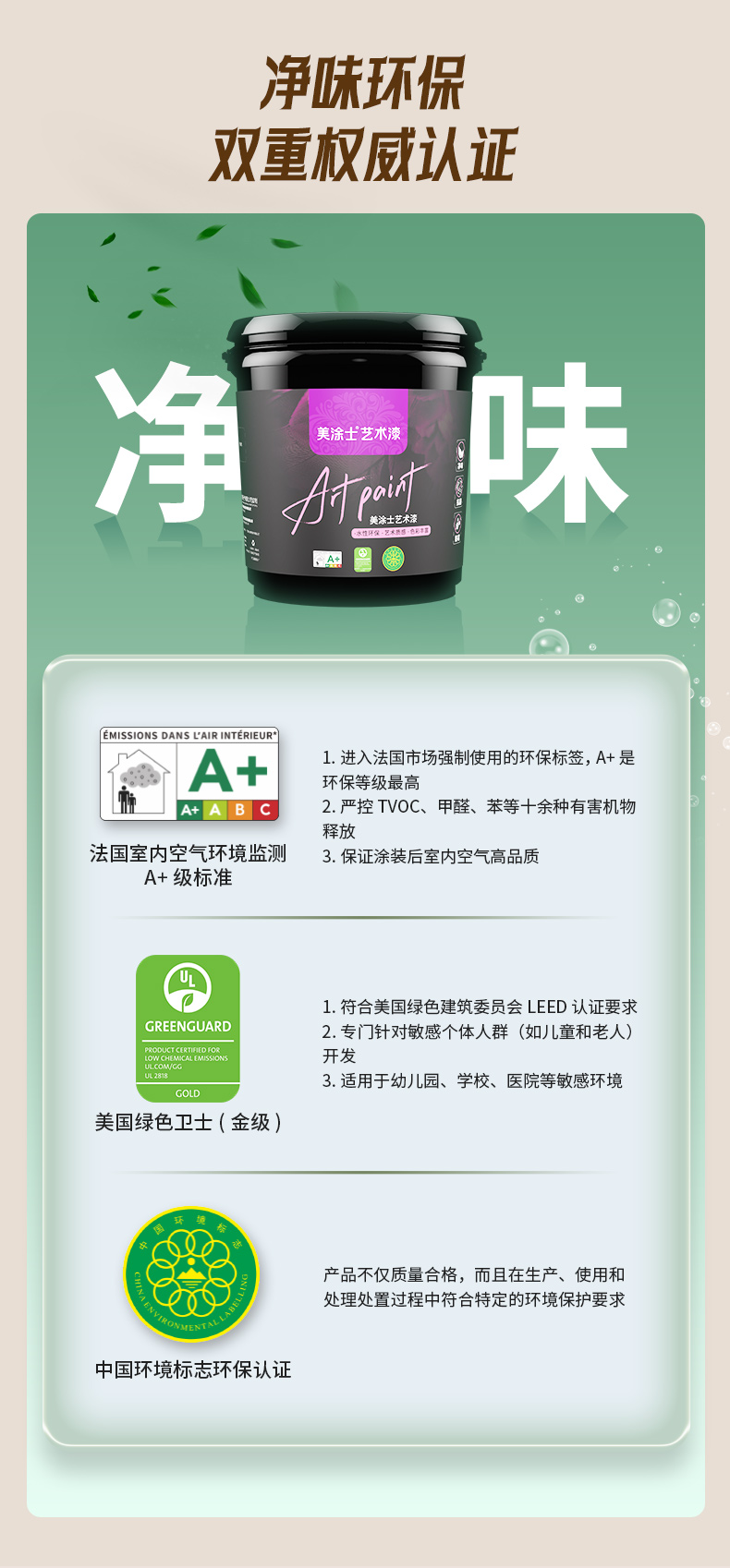 Galaxy�����ӹ���(�й�)-�ٷ���վ