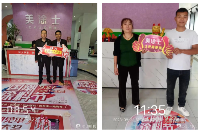 Galaxy�����ӹ���(�й�)-�ٷ���վ