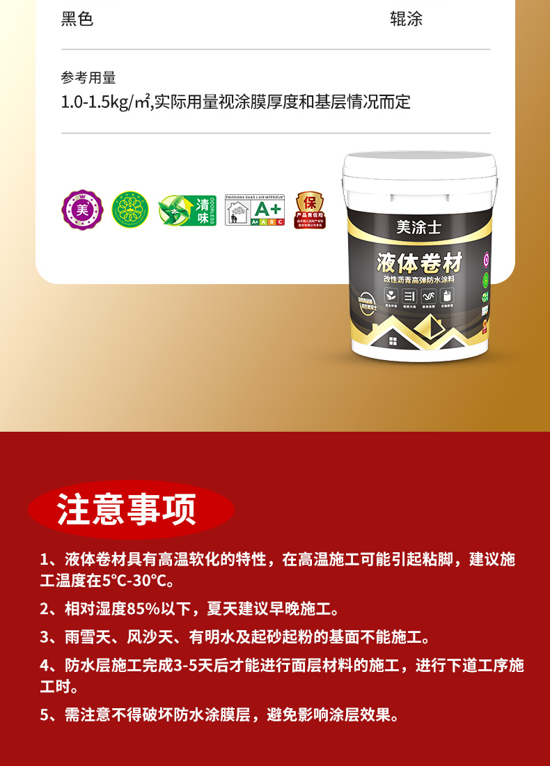 Galaxy�����ӹ���(�й�)-�ٷ���վ