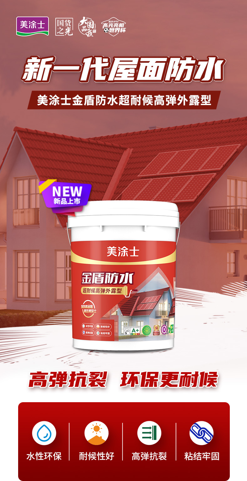 Galaxy�����ӹ���(�й�)-�ٷ���վ