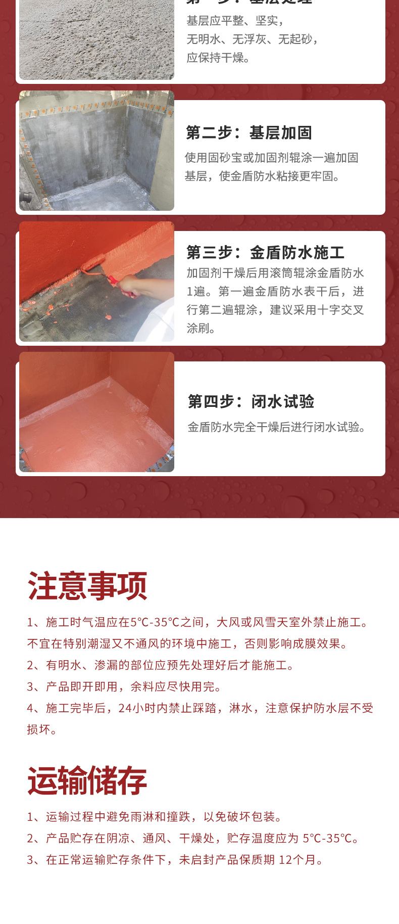 Galaxy�����ӹ���(�й�)-�ٷ���վ