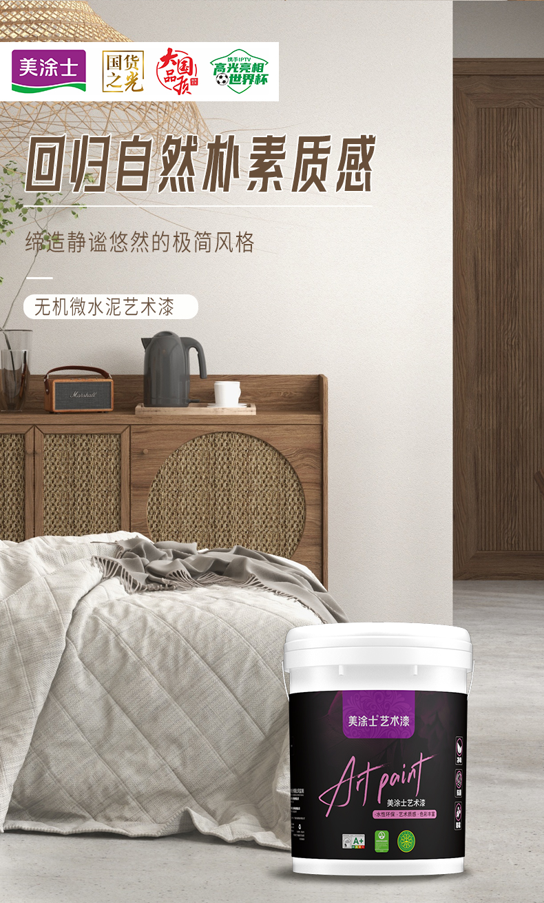 Galaxy�����ӹ���(�й�)-�ٷ���վ