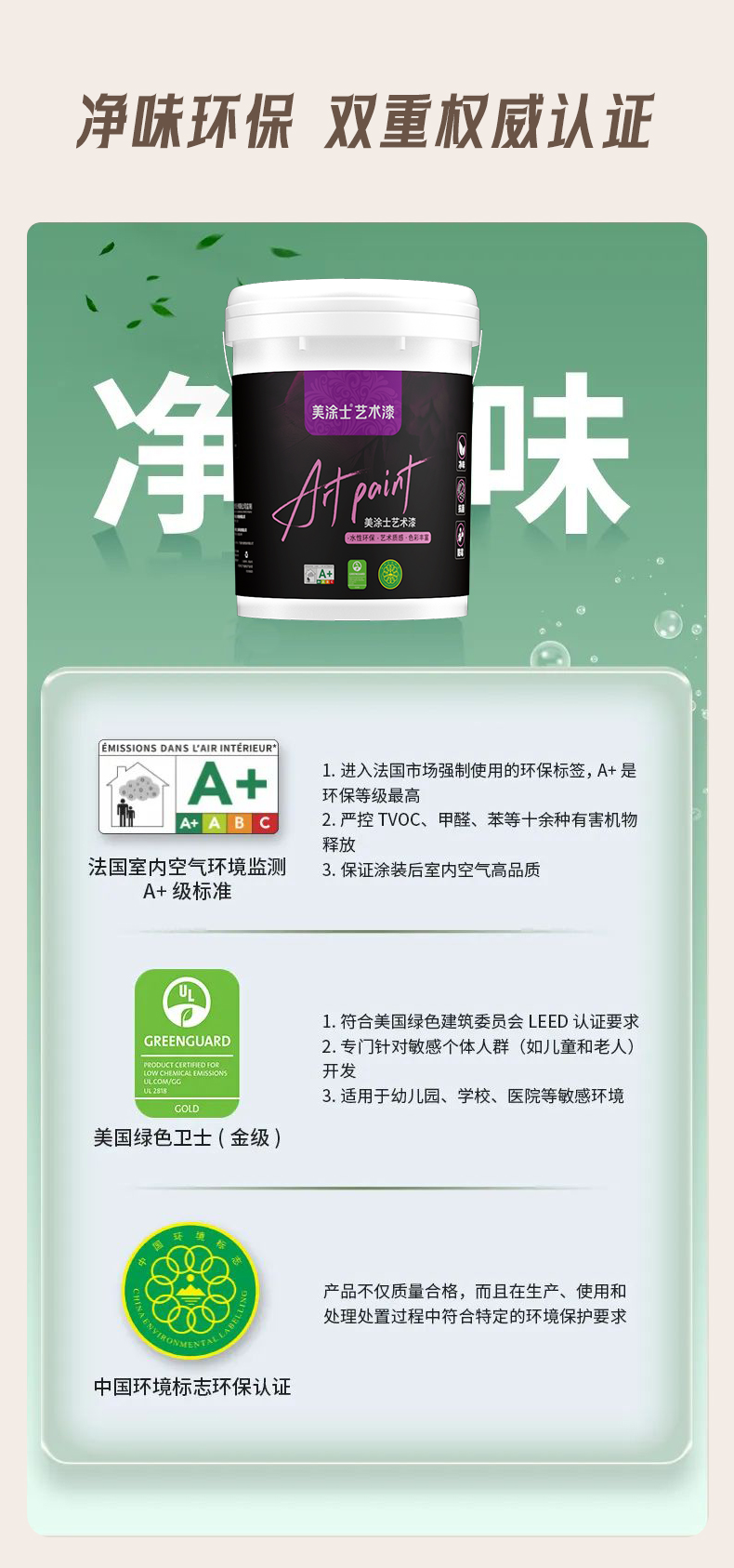 Galaxy�����ӹ���(�й�)-�ٷ���վ