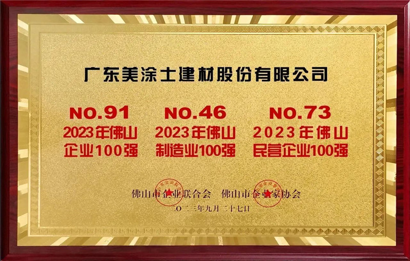 Galaxy�����ӹ���(�й�)-�ٷ���վ