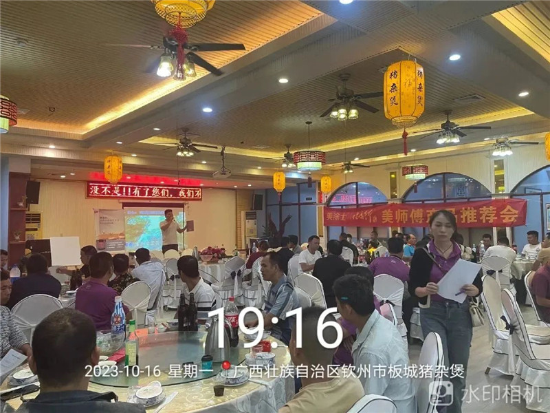 Galaxy�����ӹ���(�й�)-�ٷ���վ