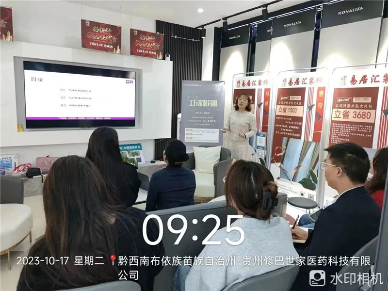 Galaxy�����ӹ���(�й�)-�ٷ���վ