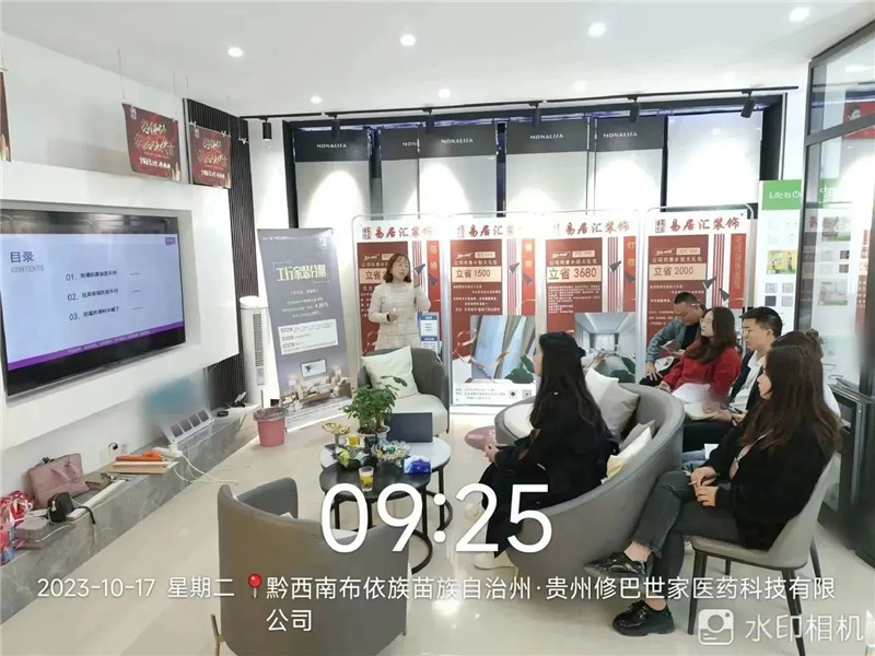 Galaxy�����ӹ���(�й�)-�ٷ���վ