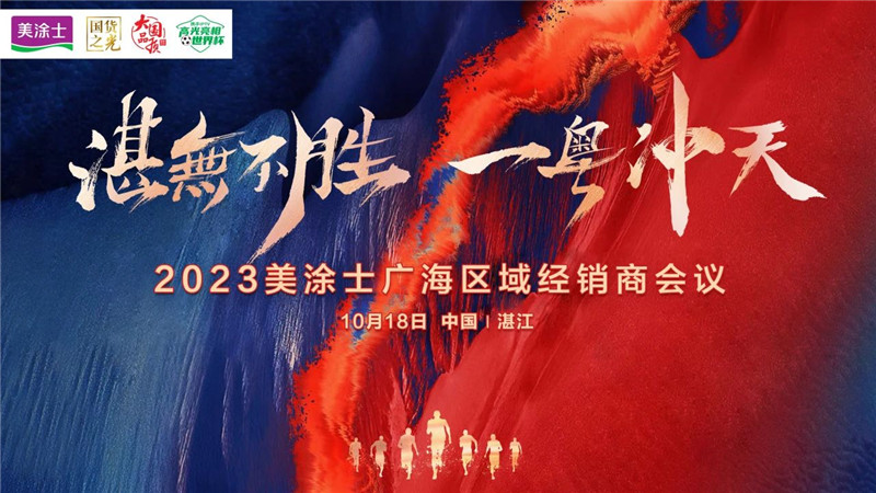 Galaxy�����ӹ���(�й�)-�ٷ���վ