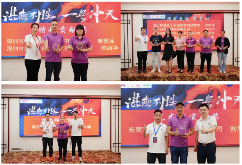 Galaxy�����ӹ���(�й�)-�ٷ���վ