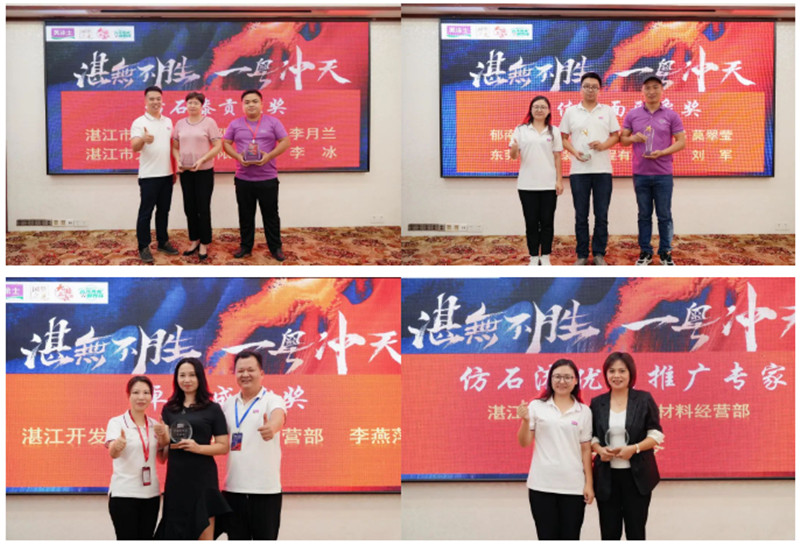 Galaxy�����ӹ���(�й�)-�ٷ���վ