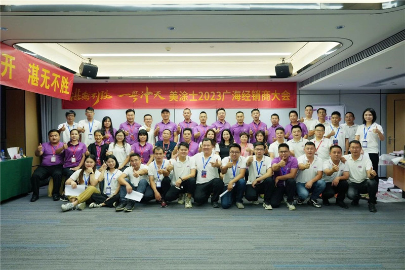 Galaxy�����ӹ���(�й�)-�ٷ���վ