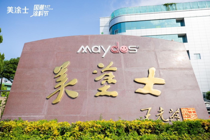 Galaxy�����ӹ���(�й�)-�ٷ���վ