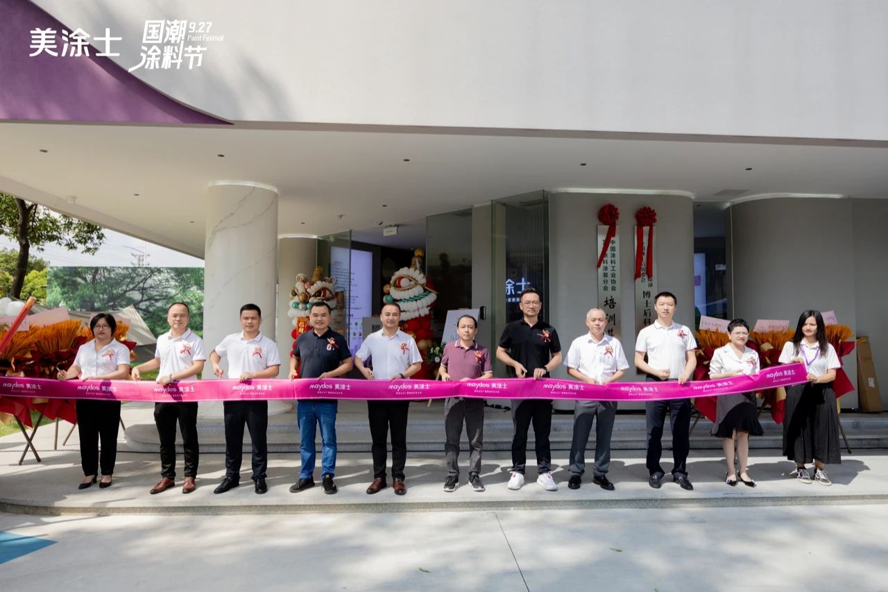 Galaxy�����ӹ���(�й�)-�ٷ���վ