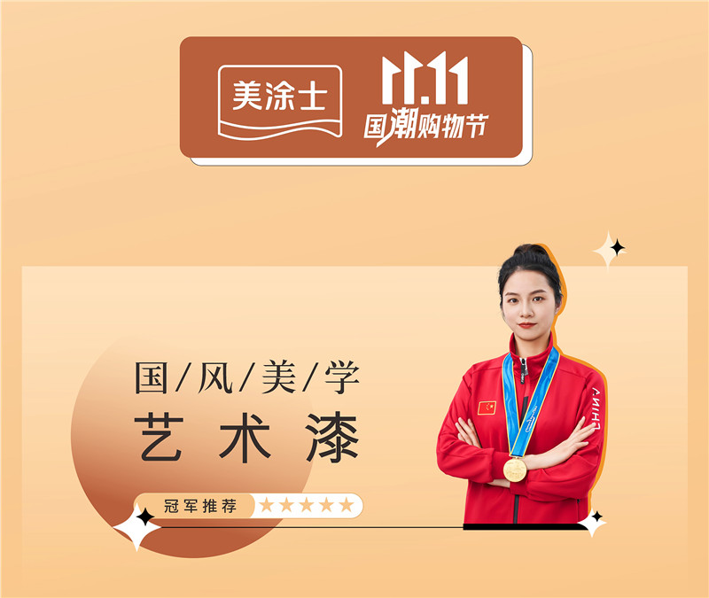 Galaxy�����ӹ���(�й�)-�ٷ���վ