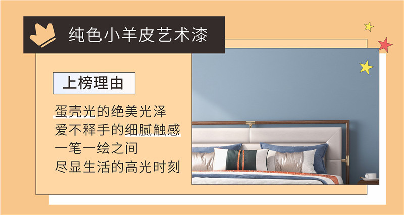 Galaxy�����ӹ���(�й�)-�ٷ���վ