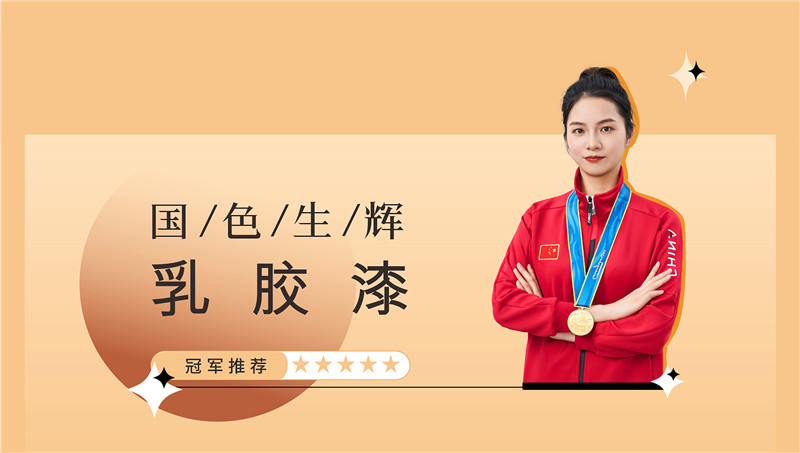 Galaxy�����ӹ���(�й�)-�ٷ���վ