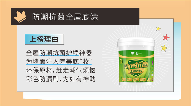 Galaxy�����ӹ���(�й�)-�ٷ���վ