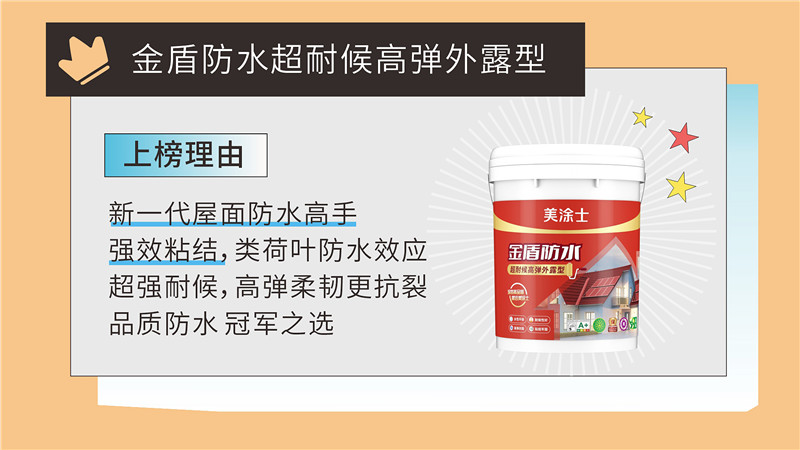 Galaxy�����ӹ���(�й�)-�ٷ���վ