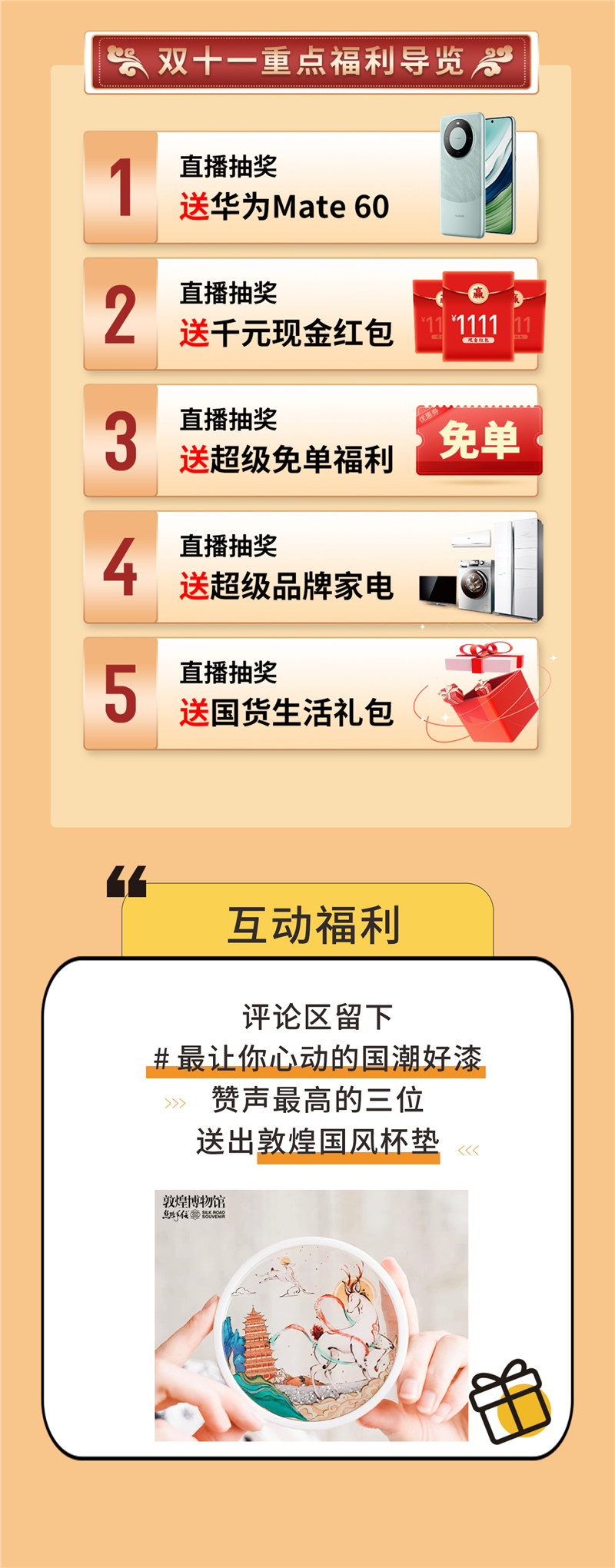 Galaxy�����ӹ���(�й�)-�ٷ���վ