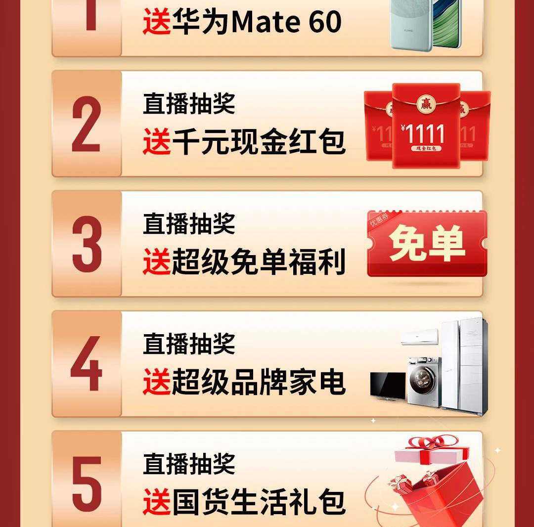 Galaxy�����ӹ���(�й�)-�ٷ���վ