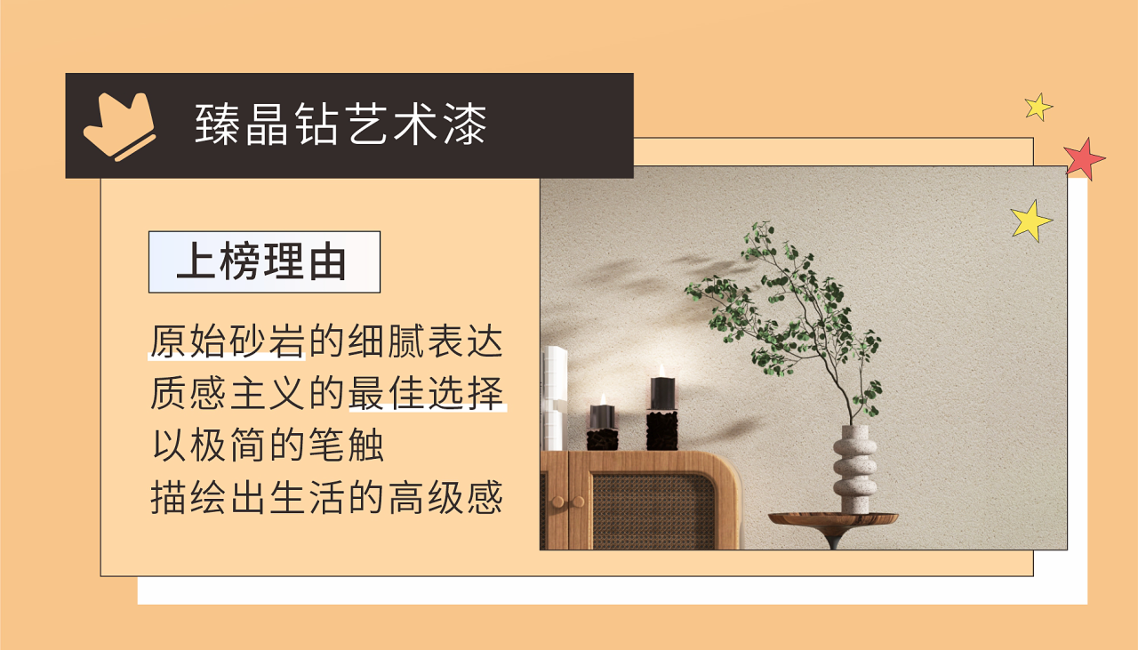 Galaxy�����ӹ���(�й�)-�ٷ���վ