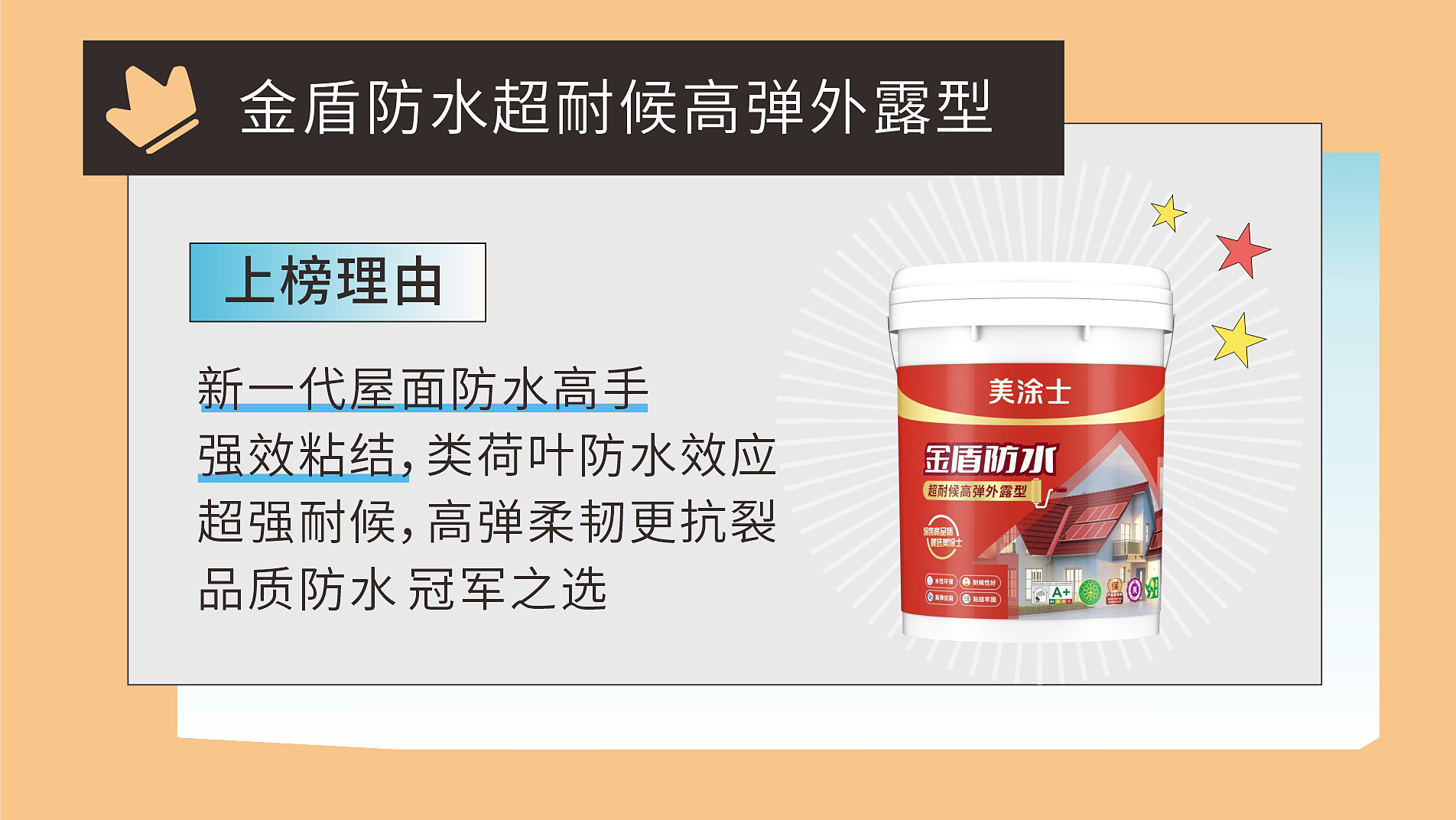 Galaxy�����ӹ���(�й�)-�ٷ���վ