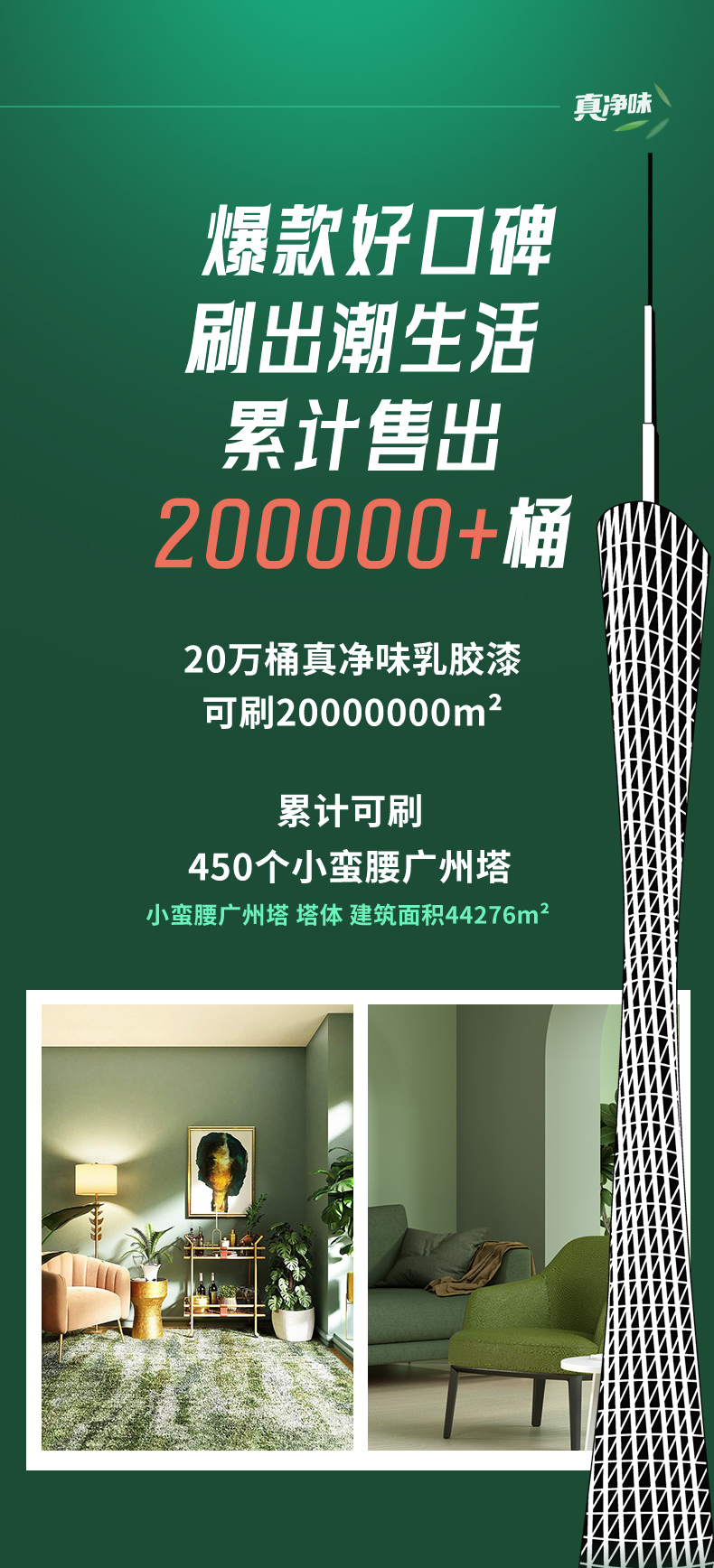 Galaxy�����ӹ���(�й�)-�ٷ���վ